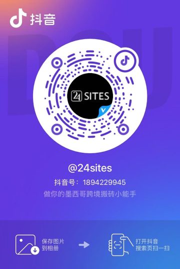 微信图片 20251216113518 6673 4